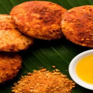 KARAMPODI IDLY
